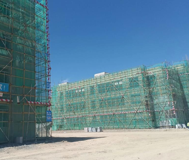 人民五金建材有限公司轮播图1